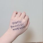 시험때<b>실수</b>안하는법공유ㅂㅌ