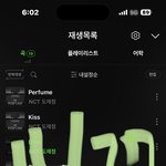 [도재정] <b>사실</b> 덕질 중에 이번이 제일