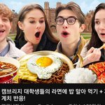 [풀햄보이즈] 와<b>오아</b>ㅏ오어아ㅏㅇ