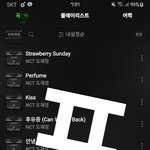 [도재정] 밑에 <b>박수</b> ㅅㅌ 오늘도 오셨다