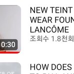 [스키즈] 테이들 이거 많이 보자