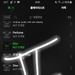 [<b>도</b>재정] <b>도</b>재정한테 <b>관심</b> 좀 꺼라