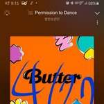 [방탄소년단] 난 서울콘을 갈거야