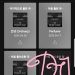 [도재정] 오늘 <b>의상</b> 미쳤네