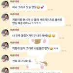 [모두드루와] 아이브 장원영이 <b>저장</b>해서 간직하고 싶다는 오늘자 엠카...