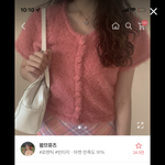 친구랑 놀러가는데 이옷 ㅇㄸ
