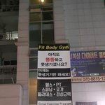 셤끝나고 놀 사람이 없음ㅠㅠ