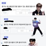 <b>큰개</b>온다 이거 개움김