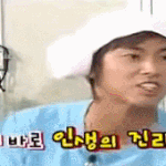 [풀햄보이즈] 영국남자 끝났어 글 그만 올리세요