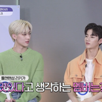 김지웅 리키 <b>케미</b> 미치겠네 ㅋㅋ