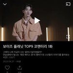 오늘 코멘<b>터리</b> 1화면 2화도 있는거임?