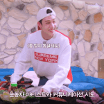[스키즈] 아 이<b>부분</b> 진짜
