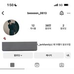 헐 성한빈 인스타 <b>계</b><b>폭</b>했네ㅠㅠㅠㅠㅠ