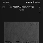 [군대] 스밍이나해