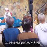 [스키즈] 왜케 귀엽지
