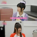 엔믹스 규진이 다른 친구가 생길까봐 걱정했던 르세라핌 은채