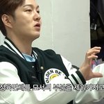 건축학과 가서 소속사 큐브 건물 설계 실습한 이창섭이 남긴 명언