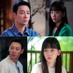 김동욱X진기주 <어쩌다 마주친, 그대> 등장<b>인물</b> 소개