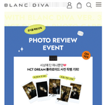 엔시티 <b>포카</b>준대ㅋㅋㅋㅋ