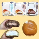빵 맛있어보인다..ㅠ