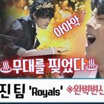 [모두드루와] 오 <b>슈퍼밴드</b> 홍이삭 드디어 신곡 냈네