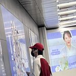 아니 <b>박한빈</b>