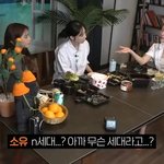 씨스타는 2.5세대 아이돌이라는 말 듣고 기뻐하는 소유