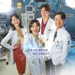 닥터<b>차정숙</b>에서 이선빈인줄 알았던 배우