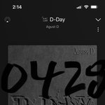 [군대] 그냥 악개들은