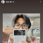 [방탄소년단] 남준쓰 인별