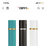 [댓글부탁해] <b>향수</b> vs 바디 스프레이 뭐가 좋을까요? 추반해주세요