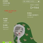 <b>니</b>네 썸남 카톡 프로필 이거면 헤어진다 <b>안</b>헤어진다