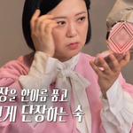 김숙 소개팅 (<b>feat</b>. 과몰입러들)