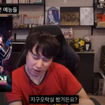 <b>지락</b>실 보기 힘들다는거 이해가냐