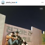 아 <b>승관</b>아.......... 진짜 어떡해