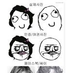 [댓글부탁해] 너네 01년생 <b>체감</b> 나이 몇살임?