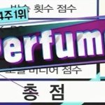 [도재정] 이월이들 너무 수고했어 진짜루ㅠ