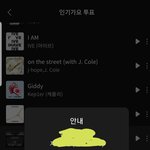 [도재정] 재현이 신<b>난거</b> 왜케 귀엽냐ㅋㅋㅋㅋㅋ
