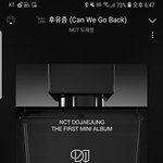 [도재정] 너무 잘했고 스밍플은 <b>지켜줘</b>