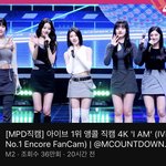 [드루와] 확실히 뉴진스가 <b>돌판</b>에 영향력큰듯