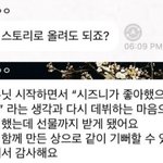 재현 맞춤법 개발<b>린다</b>