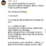 [댓글부탁해] 노키즈존이 <b>아동</b>혐오인지 이해안감