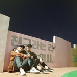 <b>승관</b>아… ㅠㅠ