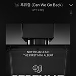 [도재정] 이번주에 1위한번만이라도 했으면 했는데 그말취소함