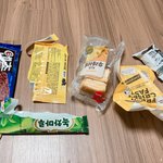 [드루와] 간식 왕창 <b>흡입</b>즁
