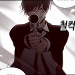 얘들아 <b>네이버</b> 웹툰 트럼프 보자