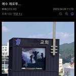 [댓글부탁해] 너네 I <b>am</b>이랑 키치중에 뭐가 취향임?