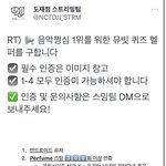 [도재정] 야 애드라 <b>비상</b>이다 <b>비상</b>