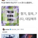 [TXT] 와 이게<b>모야</b>ㅋㅋㅋ