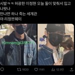 아 ㅋㅋㅋㅋㅋ 이정현 개웃겨